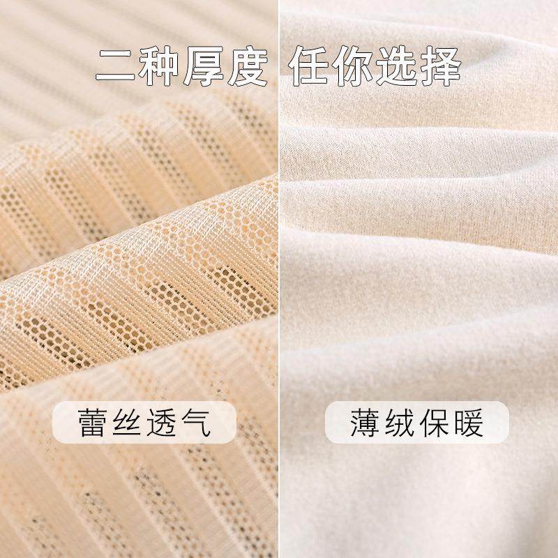 新款直销超薄塑身衣夏款收腹束腰塑形后脱式冰丝无痕夏天连体束身