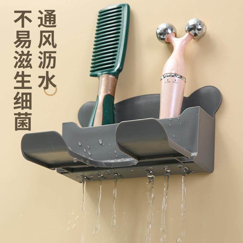 新款直销家用浴室吹风机收纳架卫生间免打孔沥水支架厕所收纳挂架,家庭/个人清洁工具,吹风机置物架,淘宝优惠券,粉丝福利购,淘宝优惠卷