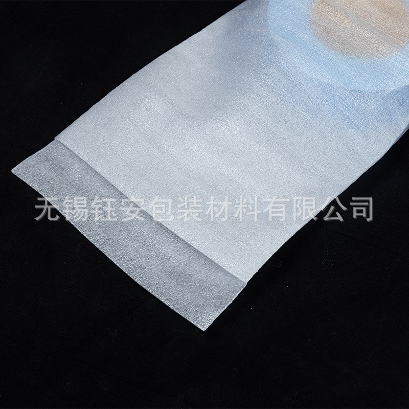 包装袋可定制 珍珠棉袋子泡沫保护袋epe泡棉袋海绵打包填充物制品