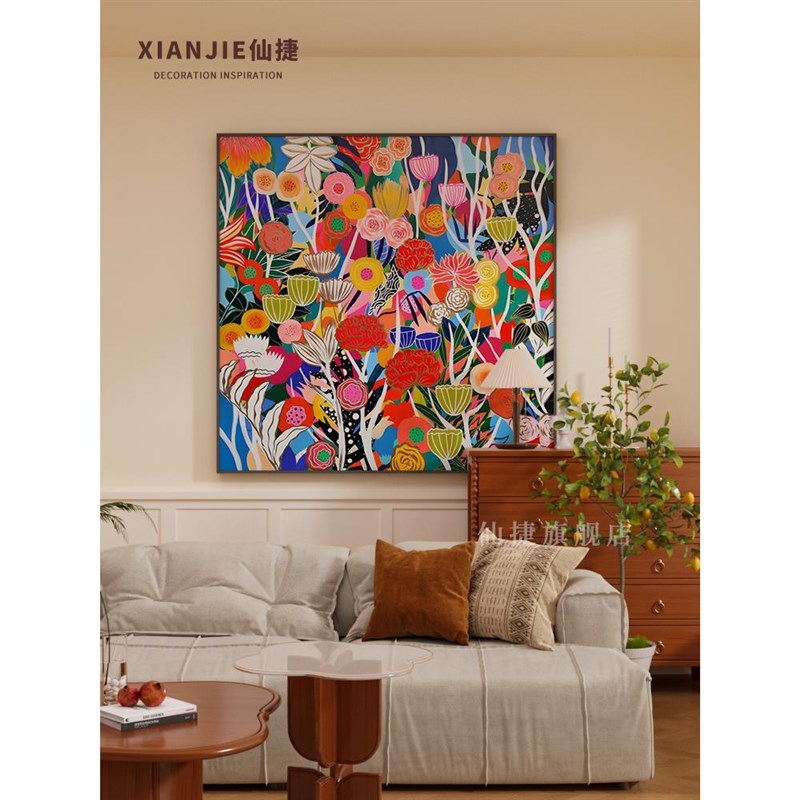 网红现代多巴胺彩色关高级感北壁欧风客厅玄挂画卧室书房装饰画方图片
