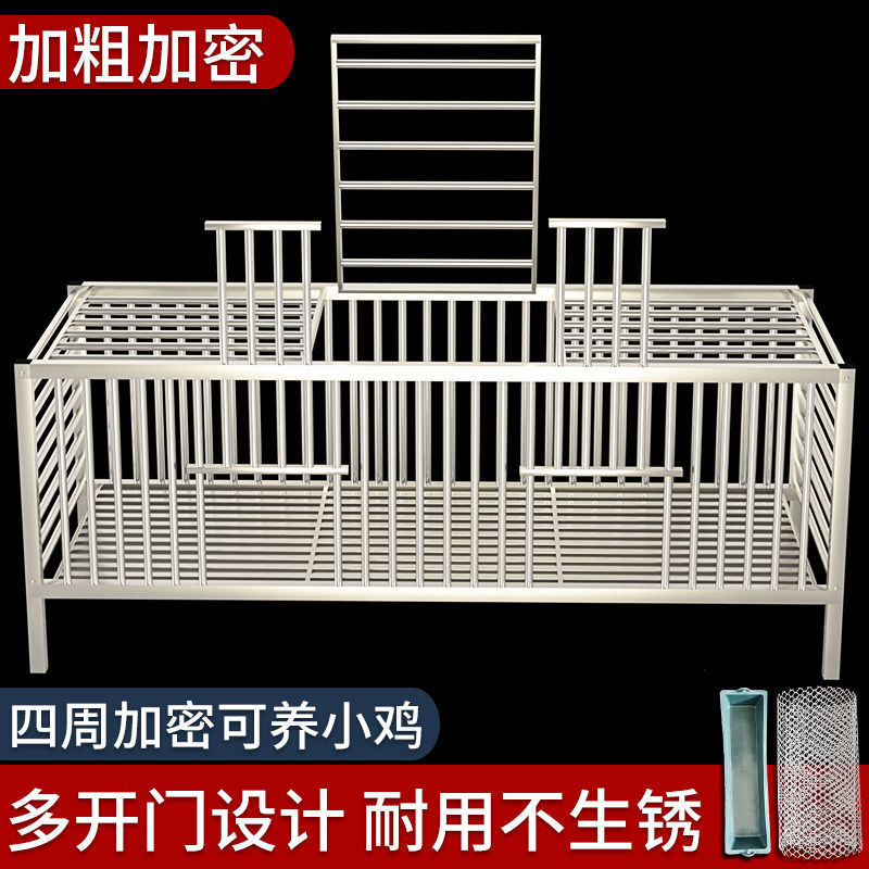 不锈钢鸡笼子家用室外鸭笼兔笼鸽子笼猫笼小鸡养殖笼加大特厚