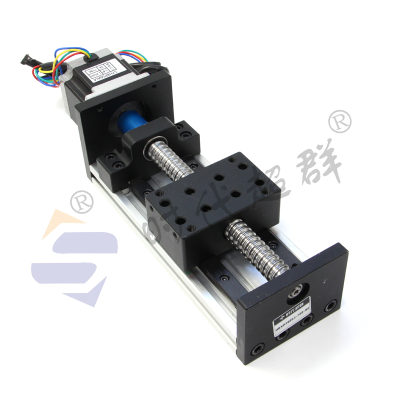 双线轨HBX1605-100滚珠丝杆导轨线性滑台可配置42 57步进伺服电机