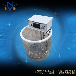 极速一体式 数显玻璃恒温水浴锅 控温水浴槽带搅拌器高精度76