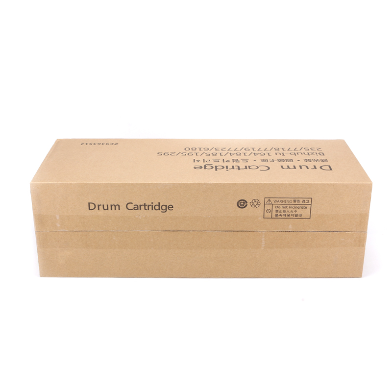 柯美 美能达184 195 206 185e 235硒鼓215 246套鼓206 感光鼓组件