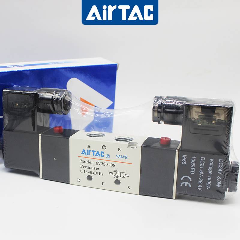 电磁阀4V220-08/DC24V气动电磁控制阀换向阀220V气阀