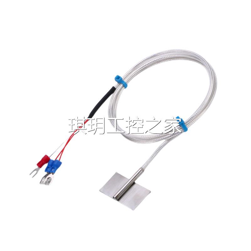 贴片式PT100温度传感器铂热电阻 防水型探头PT1000热电偶薄膜电阻