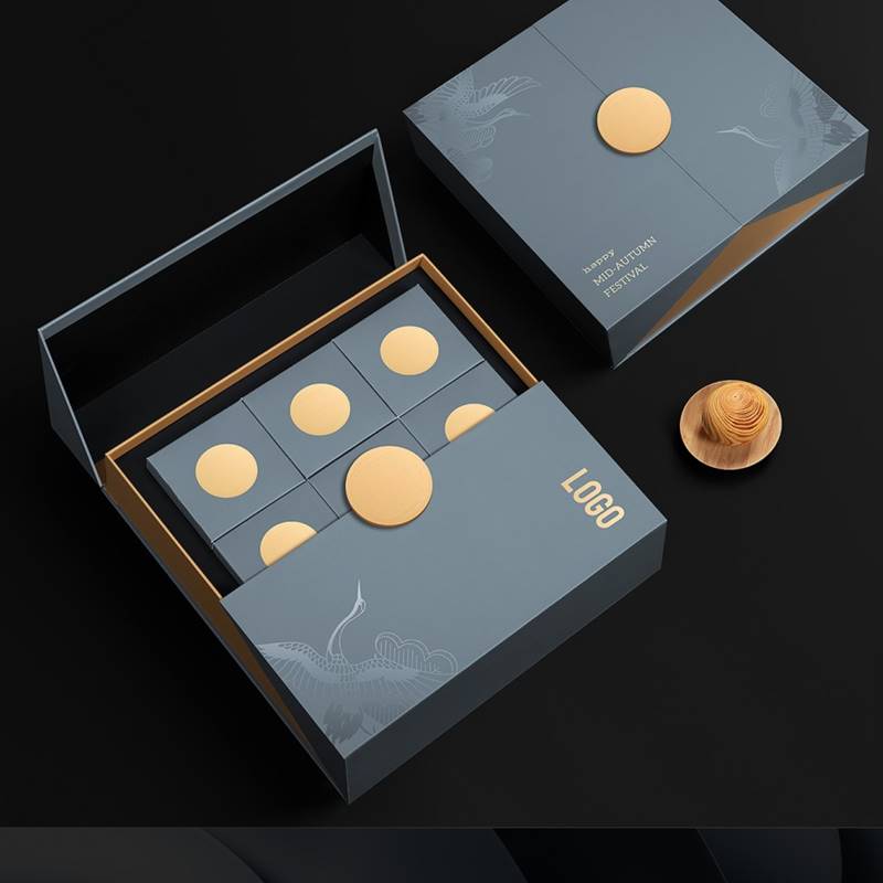 月饼盒中秋节高端礼品盒包装盒空纸盒logo印刷翻盖对开盒9粒