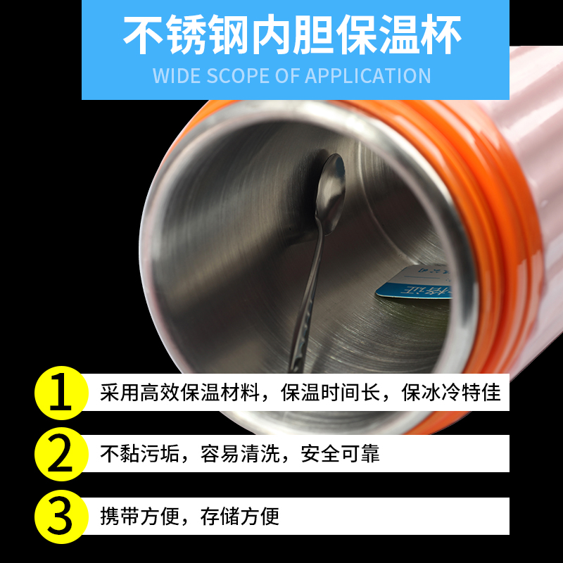 不锈钢内胆兽用采精杯保温杯 猪人工受精设备器械500/650ML
