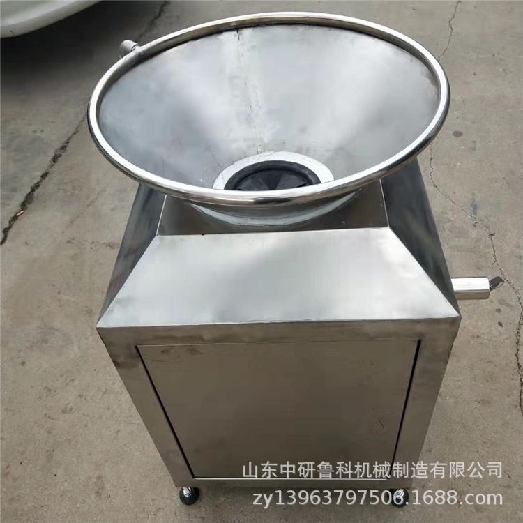 大型不锈钢餐厨垃圾处理机 商用厨余粉碎机 电动餐厨垃圾处理器