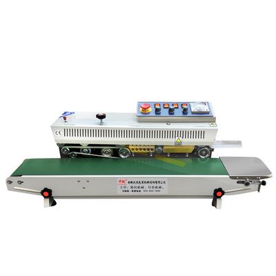 极速中敏FRBM-810自动墨轮连续封口机一体塑料铝箔袋可打印日期