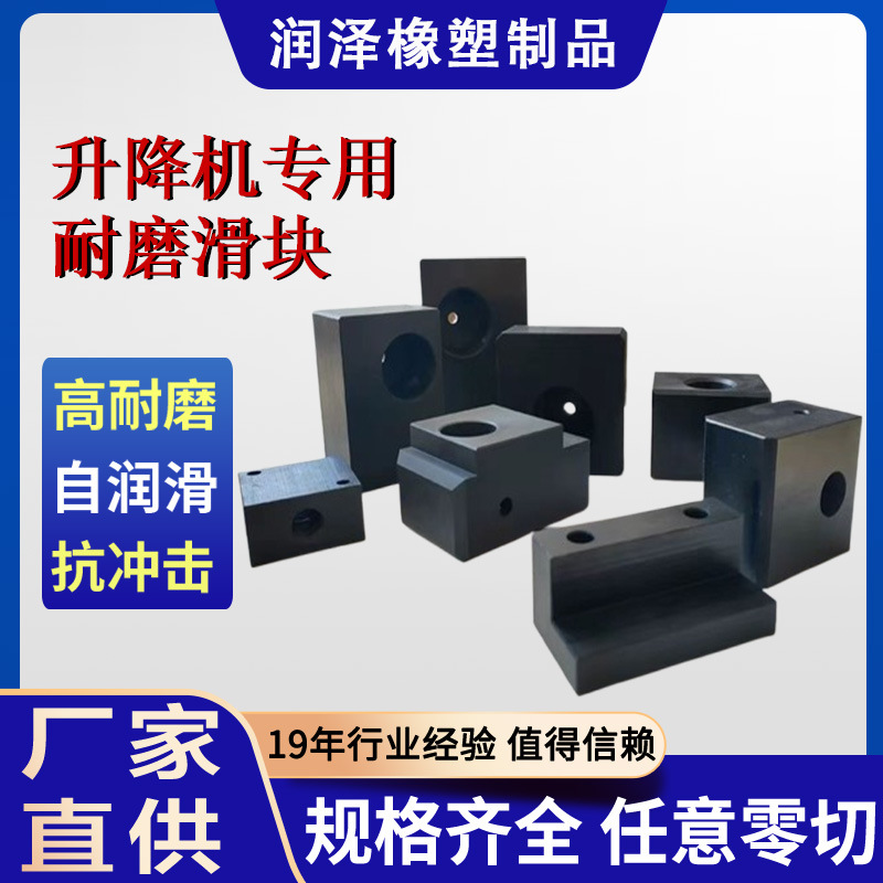 简易型 底座用方形支架CLCNM CLCAM RCJ47 RCJ51-D20 25 30 40 50