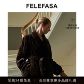 扭花皮草大衣外套 哥本哈根水貂长款 丹麦限定 FELEFASA斐梵萨