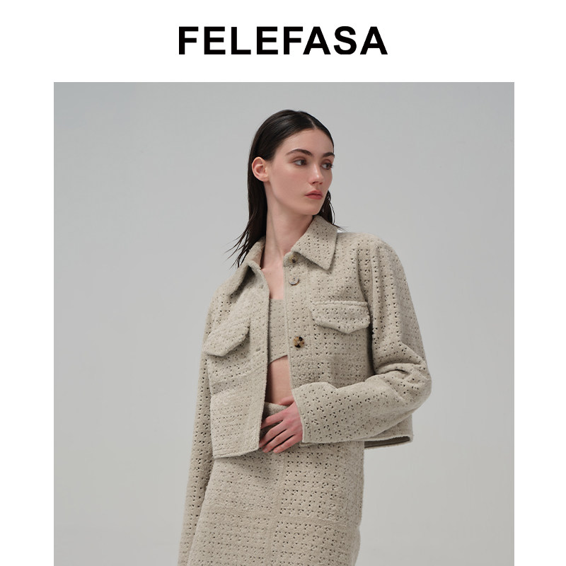FELEFASA斐梵萨26春女装 拉贡Lacon皮毛一体短款镂空翻领夹克外套
