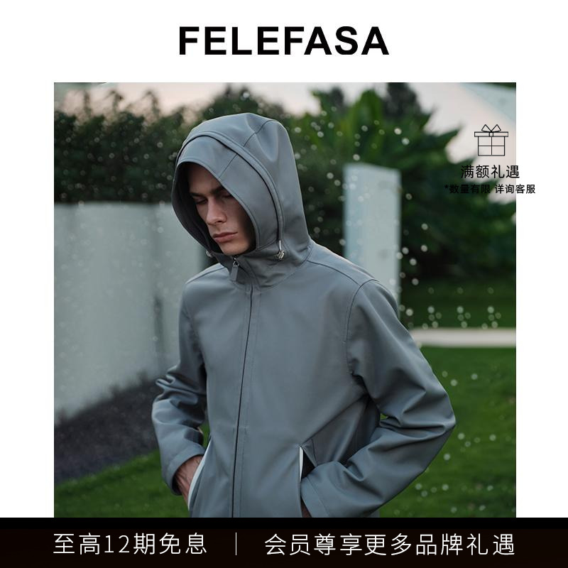 FELEFASA费雷梵萨男士连帽户外羊皮夹克短外套皮衣