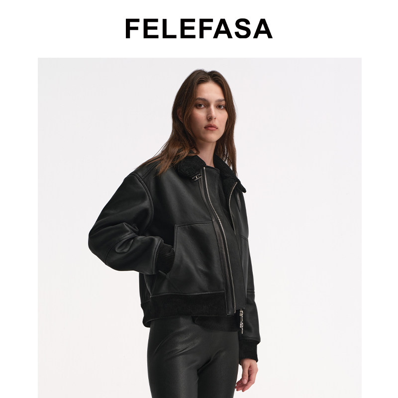FELEFASA斐梵萨女装 拉贡Lacon皮毛一体立领机车夹克外套