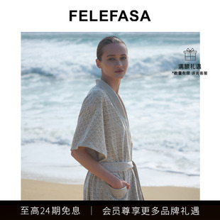 FELEFASA斐梵萨26夏女装 镂空系带外套 拉贡Lacon皮毛一体长款