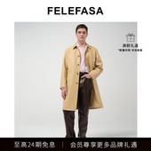 FELEFASA斐梵萨25春男装 Bonaudo牛皮翻领风衣皮衣外套