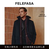 FELEFASA斐梵萨25冬男装 Loro面料海狸毛内里商务夹克外套