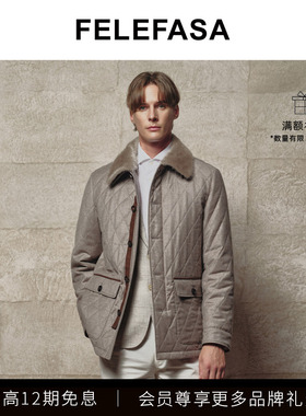 FELEFASA斐梵萨25冬新品男装 Loro羊毛面料拉贡羊毛内里夹克外套