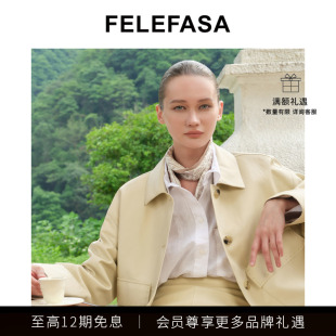 FELEFASA斐梵萨秋女装 翻领夹克皮衣外套 Bonaudo鹿皮短款