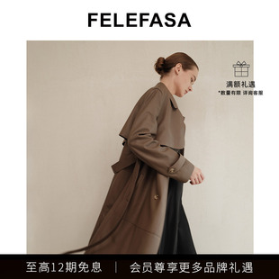 FELEFASA斐梵萨女装 Bonaudo鹿皮双排扣系带风衣皮衣外套