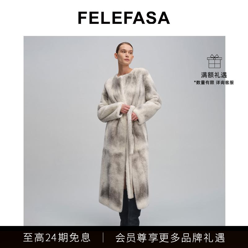 FELEFASA费雷梵萨冬季新品皮草