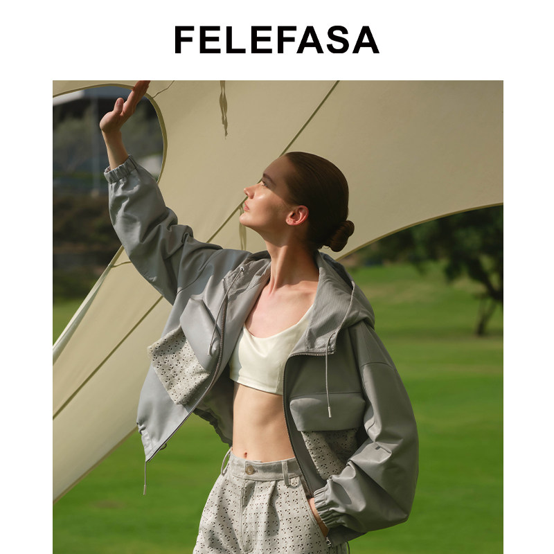 FELEFASA斐梵萨 26夏新牛皮拼皮毛一体宽连帽夹克短外套淡人穿搭