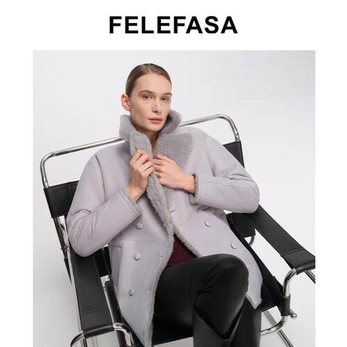 FELEFASA斐梵萨女装 拉贡Lacon羊绒皮毛一体翻领双排扣外套
