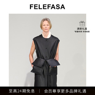 Bonaudo鹿皮马甲皮衣外套 FELEFASA斐梵萨 哥本哈根秀场款