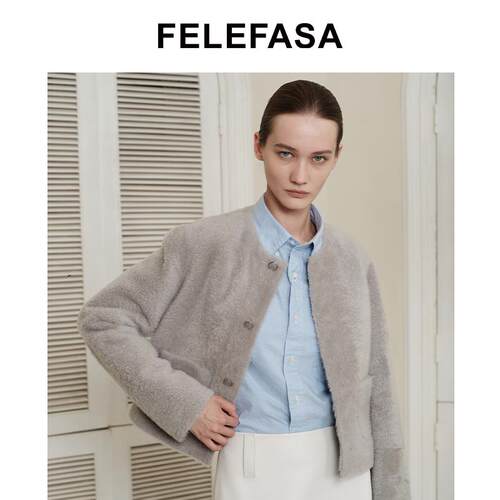 FELEFASA进口拉贡皮毛一体外套
