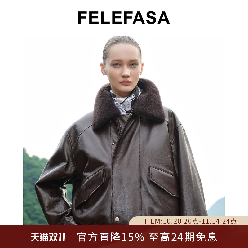 FELEFASA斐梵萨 25年秋季新品女士廓形拉贡羊皮毛领夹克外套