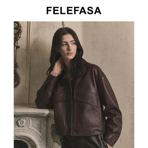 FELEFASA斐梵萨女装26秋bonaudo羊皮短款休闲夹克女士皮衣外套