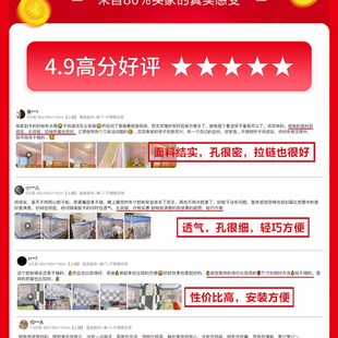 可伸缩蚊帐学生宿舍2023全底上下床寝室上铺下铺通用单人床