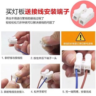 灯盘改造圆形灯管灯板卧室贴片节能灯泡 led吸顶灯灯芯替换磁吸式