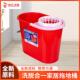 加厚拖把清洁桶红色挤水桶墩布地拖桶家用老式 拖地桶商用墩布桶