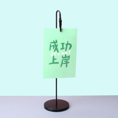 桌面广告展示架台架立式台卡桌牌广告展示牌双面定制卡片金属支架