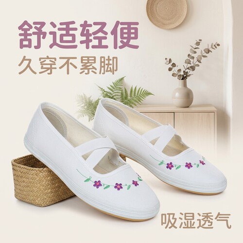 女童白色绣花松紧带小白鞋