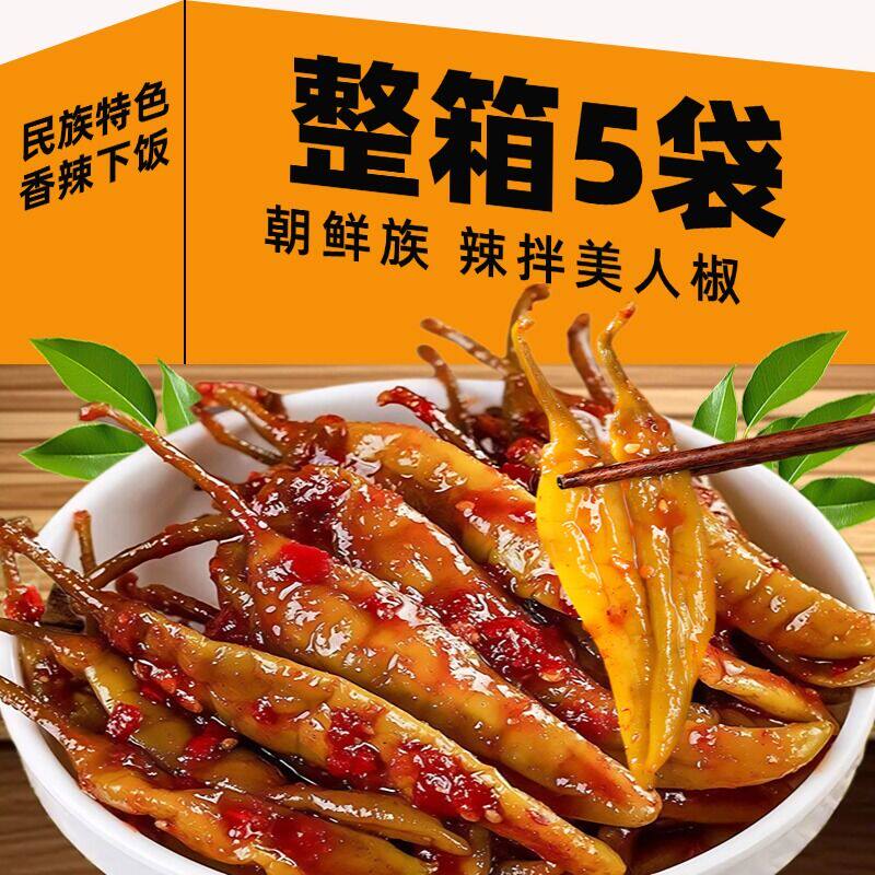 延边特产辣拌美人椒酱辣椒
