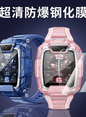 适用于华为儿童手表钢化膜5/4pro高清3pro保护膜电话手表5xpro贴膜4X/5X超能版3Pro新耀活力版3S荣耀小k2防爆