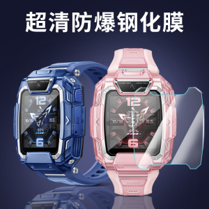 适用于华为儿童手表钢化膜5/4pro高清3pro保护膜电话手表5xpro贴膜4X/5X超能版3Pro新耀活力版3S荣耀小k2防爆