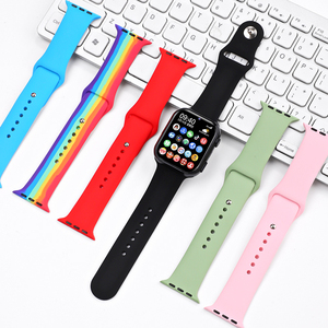 适用于好记星A90古讴卡儿童手表表带硅胶divo艾蔻好乐普守护佳C6爱百分子腾园5G全网通A67华强北手表腕带