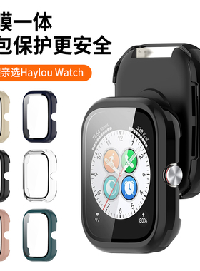 适用于荣耀亲选HaylouWatch智能运动手表保护壳HaylouWatch活力版钢化屏保护套PC硬壳BOT-WB00保护膜全包壳