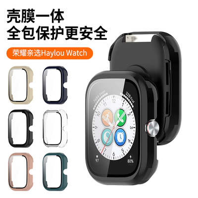 适用于荣耀亲选HaylouWatch智能运动手表保护壳HaylouWatch活力版钢化屏保护套PC硬壳BOT-WB00保护膜全包壳