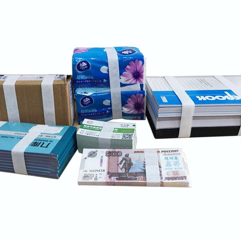 纸带打包机十字扎把机全自动捆扎机扎带机纸带捆扎机束带机捆钞机