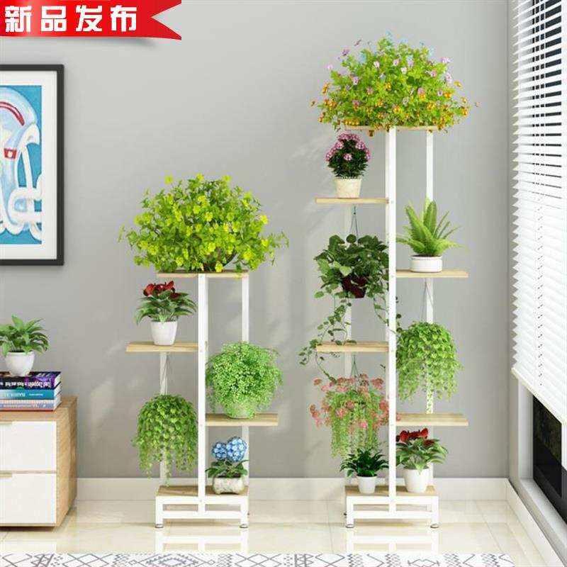 园林种植桌上立体两用落地式椭圆形室内鞋架双层大型t凉台阳台花