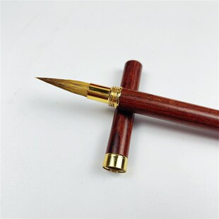 适合灵飞经 耕耘 带笔帽行囊笔 出锋1.8cm小楷毛笔 抄经瘦金 2支