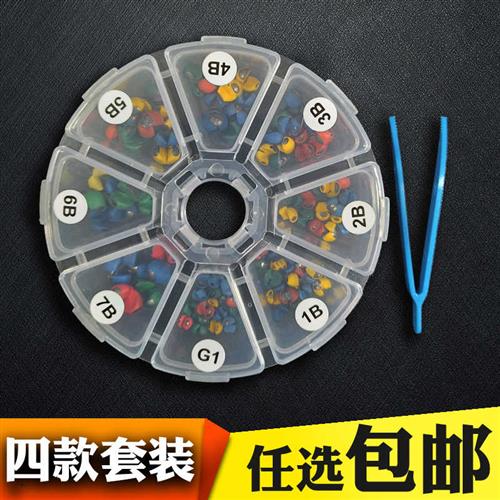 咬铅套装盒装夹铅矶钓包胶开口咬铅海钓铅坠筏钓咬铅配重铅手捏铅