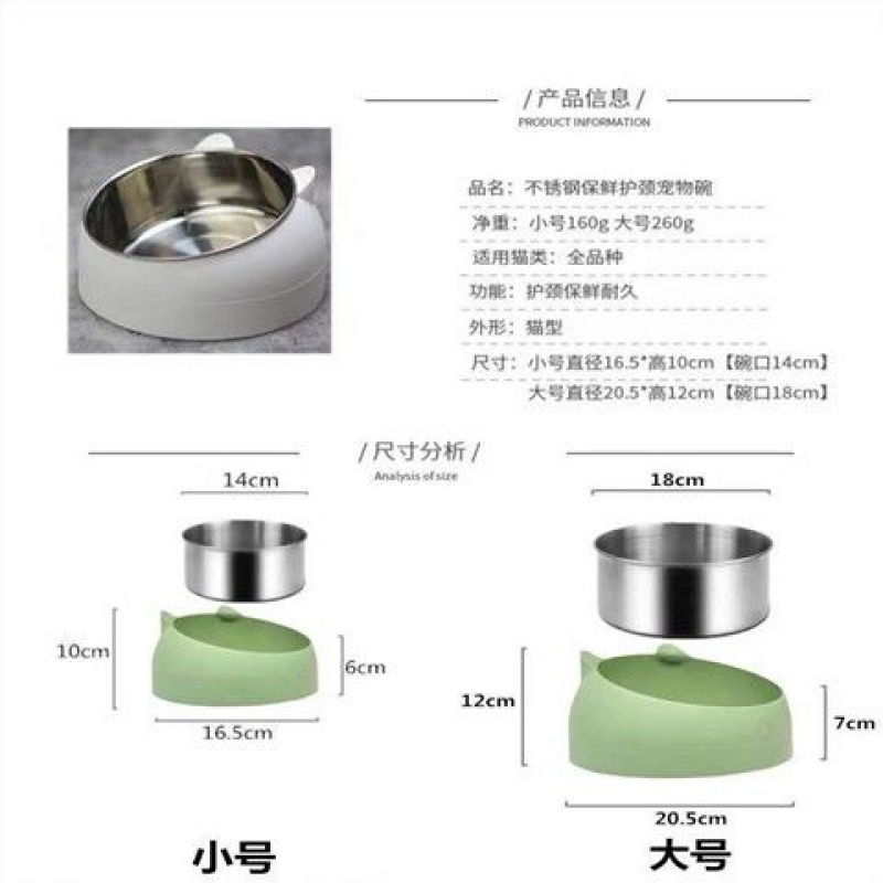 狗盆狗碗猫碗双碗狗狗碗食盆防打翻不锈钢猫咪食盆猫粮盆宠物用品