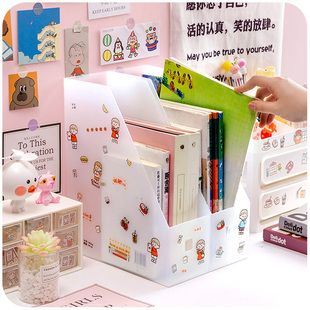 少女心书立架创意ins风办公桌面书架书夹桌上学生文件书本收纳盒