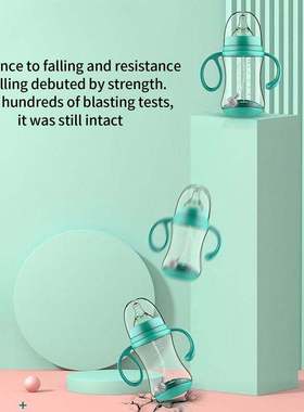 10240300ml Baby Bottle with Grip Infant WideCaliber Baby